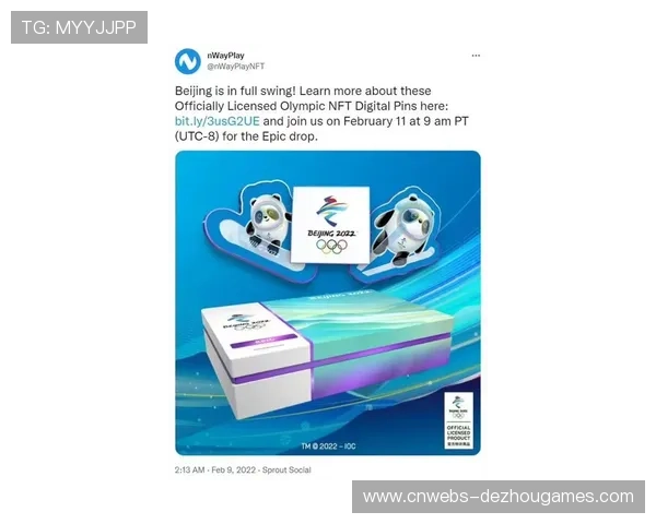 内容生产方在本季度尝试NFT动态合成 为体育赛事开辟了全新的数字化资产