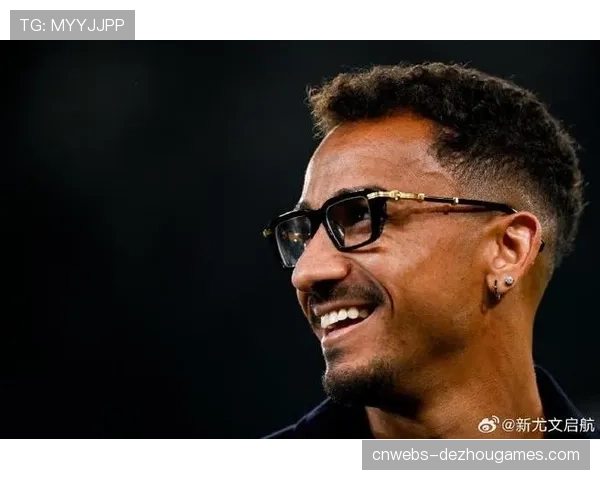 达尼洛专访：谈在尤文图斯的领袖角色与未来规划